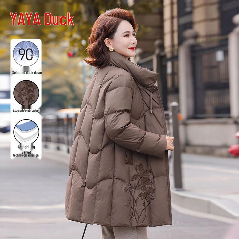 YAYA Women's Winter Mid-Length Down Jacket