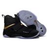 Nike Zoom Soldier 10 Black Gold LeBron 10 Round Toe Velcro Non-Slip Lightweight High-Top Basketball Shoes Men sneaker 885682-991