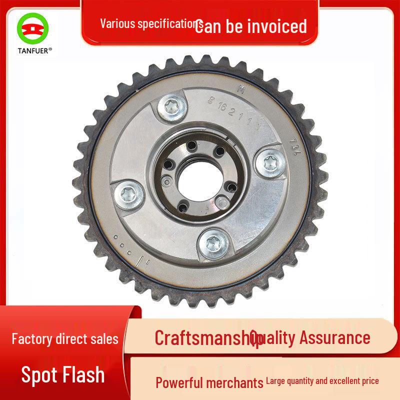 

Mercedes-Benz C300 CLA250 GLA250 Шестерня ГРМ 2700506100 2700506100