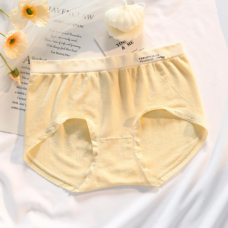 Ladies Spring and Autumn New Lovely Sweet 5A Antibacterial No Scars Comfortable Naked Briefs