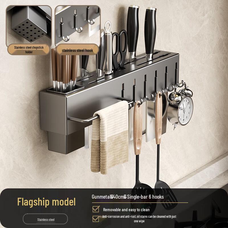 DANLE Wandmontiertes 201 Edelstahl Küchenregal mit Messerhalter