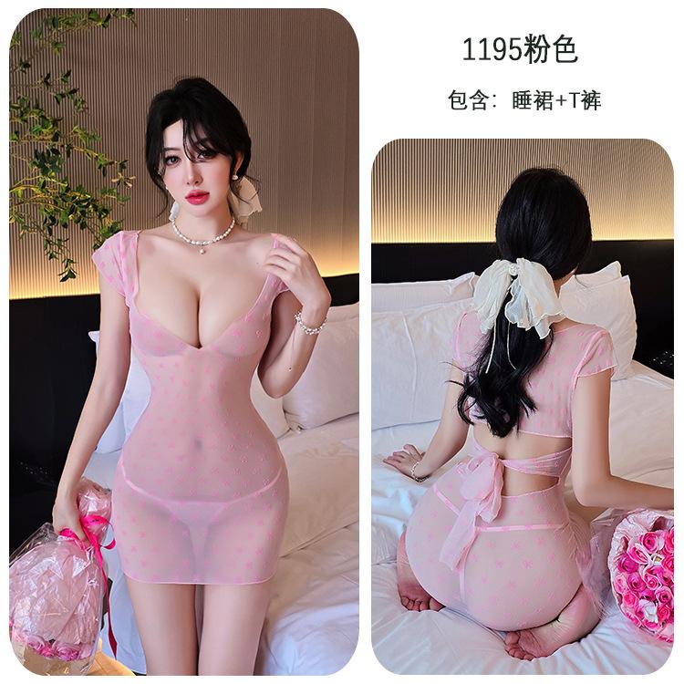 The Long Night Is Full of Charm. The Undergarment, the Buttock Skirt, Is Sexy and Sheer Mesh . The Pure Desire Is Tempting. No Need To Take Off The...