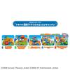 TAKARA TOMY Plarail Thomas the Tank Sudden Double Mountain Toy for Ages 3 and Up Engine Thrilling! Drop! Blast-Off Train,