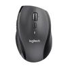 Logitech M705 Wireless Laser Office Mouse