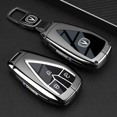 Changan X5plus/X7plus/Hunter CS85plus/UNIK New CS95/F70 Key Cover with Buckle