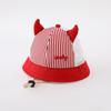 Breathable Mesh Summer Baby Bucket Hat - Sun Protection for Boys & Girls