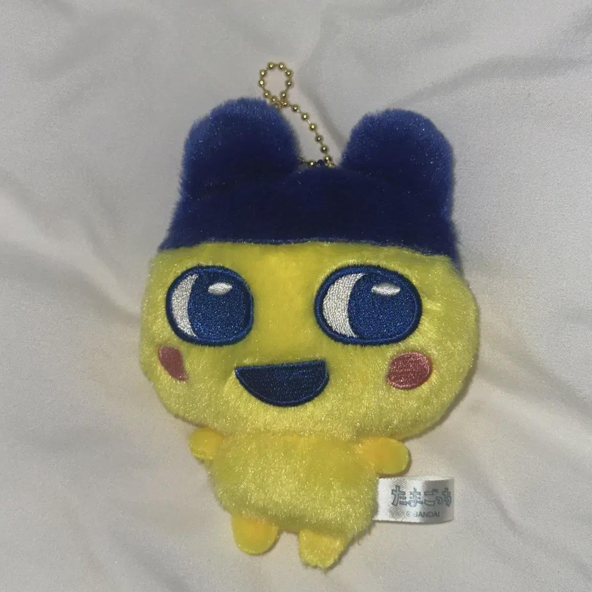 

Tamagotchi Mamechi Mascot Doll Keyring