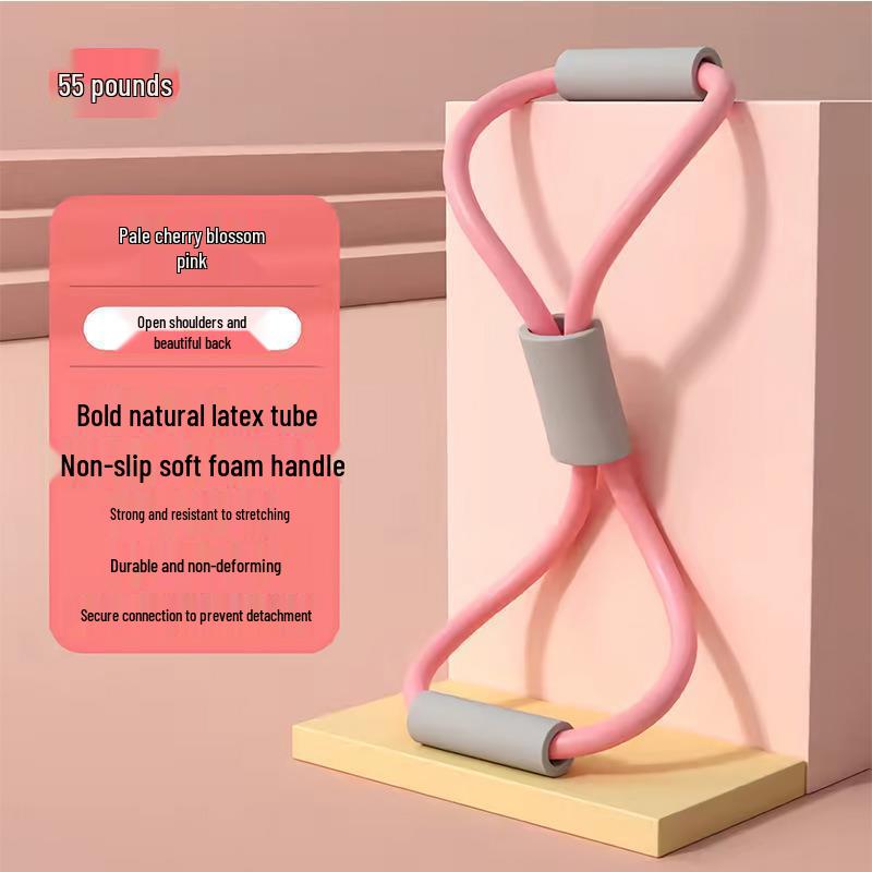 8-Shaped Resistance Band for Fitness and Weight Loss: Slimming Yoga and Stretching Equipment for Men and Women