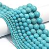 1 Strand 3-20mm Blue Turquoise Beads Natural Stone Round Beads Loose Spacer Smooth Bead For DIY Bracelet Necklace Accessories