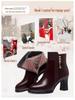 Autumn/Winter 2023 Chunky Heel Ankle Boots - Warm Fleece-Lined Leather Shoes for Middle-Aged Women