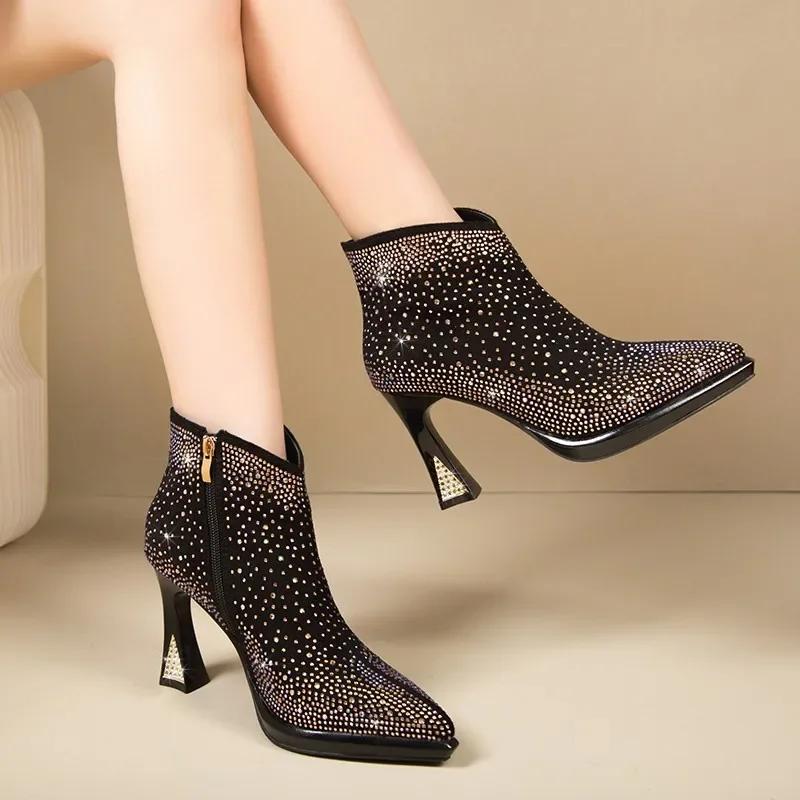 2025 New Sexy Luxurious Banquet Pointed Toe Women's Short Boots Thick Square High Heels Shiny Rhinestone Mid-Calf Modern Boots