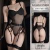 Domila Steel Ring Body Open Crotch Garter Set Sexy Underwear Onesie Sexy Hot Onesie