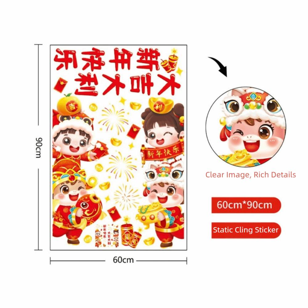 Double-Sided New Year Window Stickers Removable 2026 Edition Spring Festival Window Decals Horse Year Theme Self-adhesive