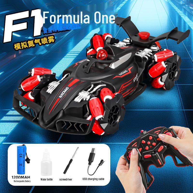 Children's F1 Drift Car: High-Speed Off-Road Racing Toy with Four-Wheel Drive and Spray Feature