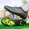 Football Shoes Men'S Low-Top Ag Long Nails Tf Broken Nails Student Football Shoes Competition Artificial Grass Training Shoes