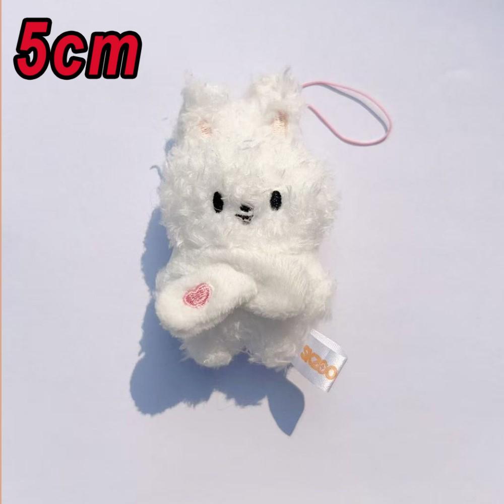 *5cm Straykids Mini Keychain Plush Doll Pendant FM Doll Creative Doll Bag Pendant Children's Fans Cute Gift