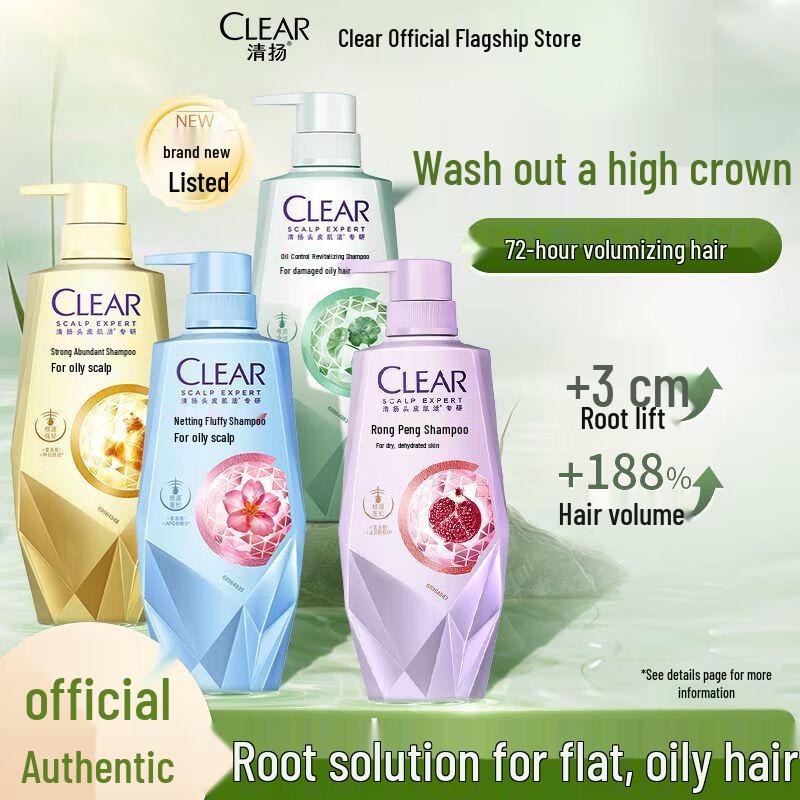 Clear Purifying & Volumizing Scalp Care Shampoo
