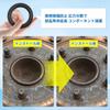 uxcell Hub Ring 72.6mm-66.9mm Wheel Hub Ring Hub Bore Adapter