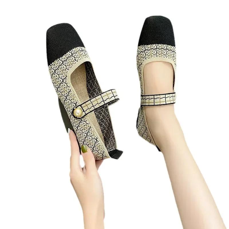 Sapatos Mary Jane de malha estilo coreano para mulheres, sapatos femininos confortáveis e respiráveis, bico quadrado, sola plana, sapatos casuais, sapatos femininos