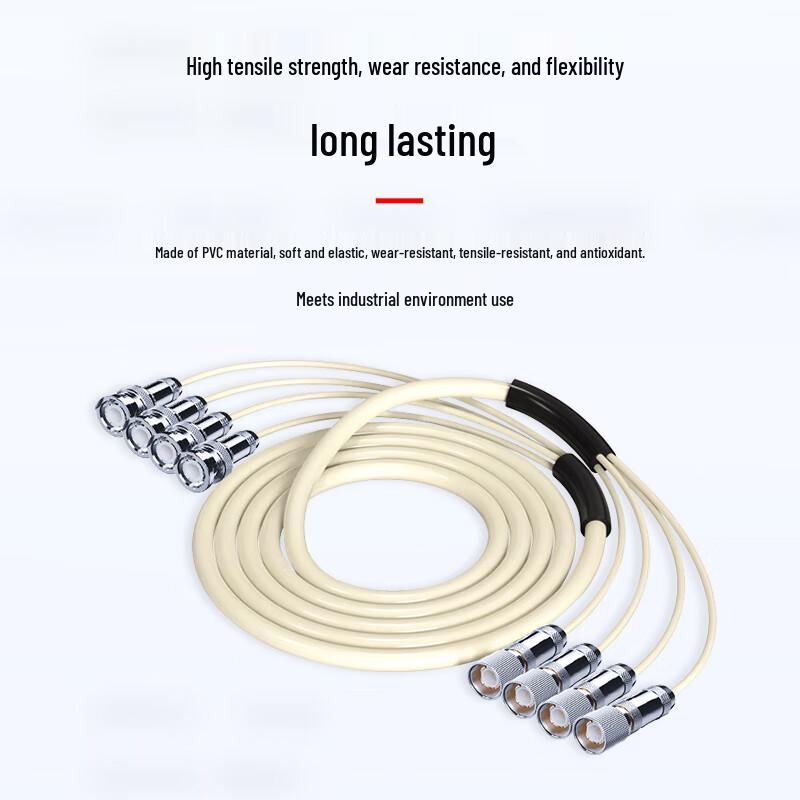 BYNET 2M BNC-L9 E1 DDF Coaxial Jumper Cable