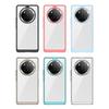 Applicable to colorful Honor X1C mobile phone case X11Pro mobile phone case X1B acrylic X1B anti-drop X1A all-inclusive.