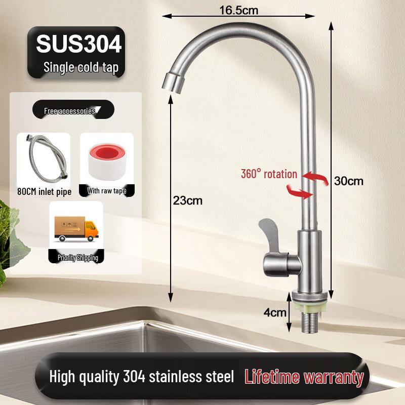 Yiceng Wall-Mounted Stainless Steel Kitchen Faucet