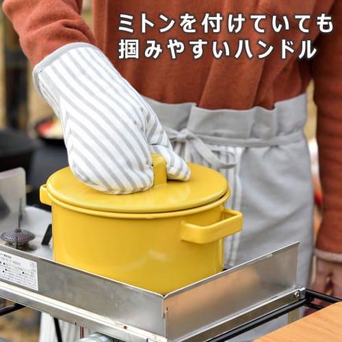 365methods YY-20C.W Enameled Casserole, 20cm, Induction Compatible, Oven Safe, Dishwasher Safe, White