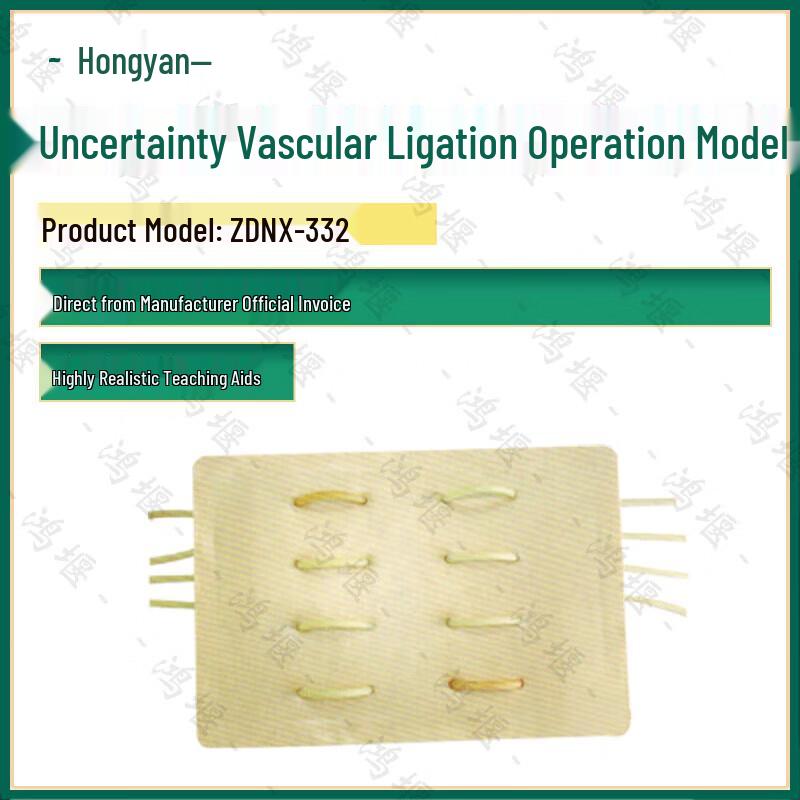 Simulated Vascular Ligation Training Model