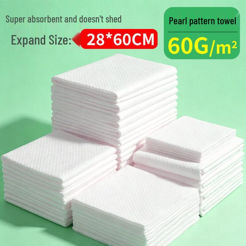 Shiyuexin Disposable Hotel Towels and Bath Towels