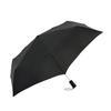 Plus Automatic Lightweight Folding 6 UV Rain Plain Plus Black 54980 HUS. S/AOC Open/Close Umbrella, One-Touch Opening, 250g, Ribs, Water-Repellent,