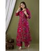 Dame Designer Rayon Kurta Palazzo Sæt Indisk Bollywood Top Tunika Kurti Festtøj