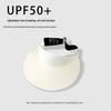 Women's Seamless Foldable Anti-UV Topless Sun Hat for Summer Sports