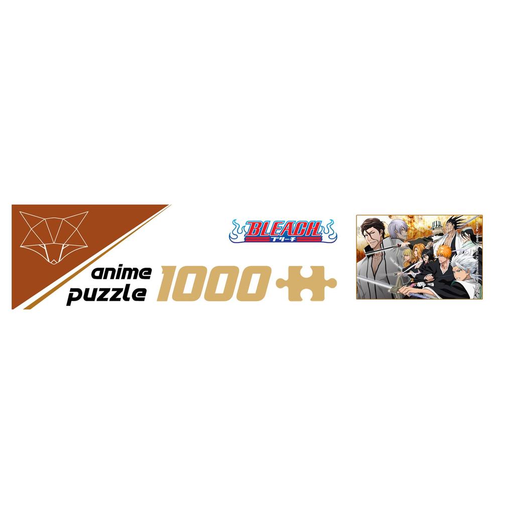Bleach 01 Jigsaw Puzzle