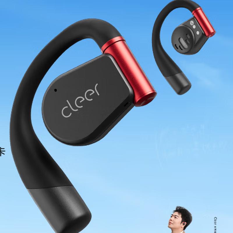 

cleer ARC3 Open-Ear Wireless Sports Earphones
