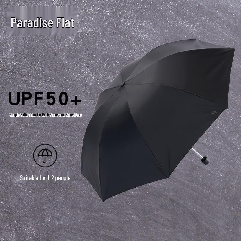 Tiangang Portable UV Sun/Rain Folding Umbrella