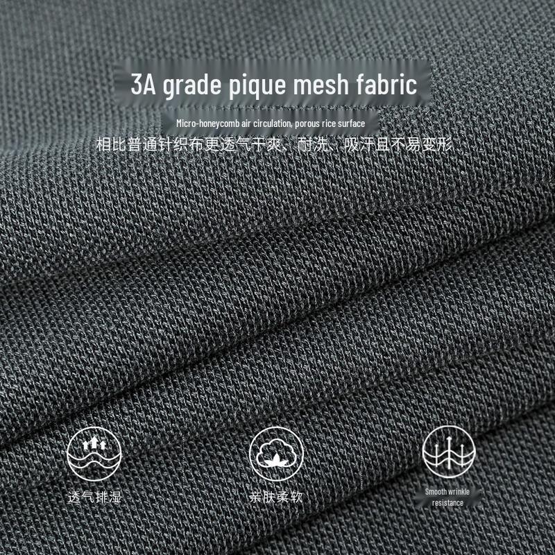 Men's 100% Cotton Long-Sleeve Polo Shirt