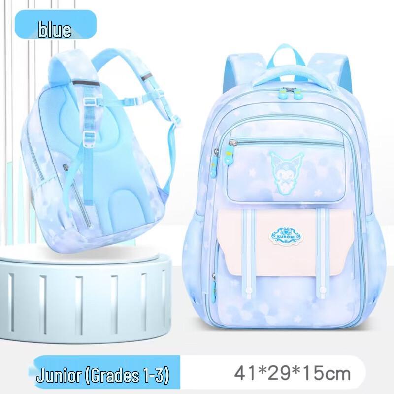 Ou Jie Wang Girls  Lightweight Primary School Backpack
