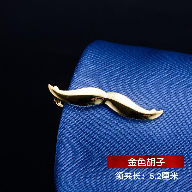 Gift Box Men'S Gold Tie Clip Business Dress Simple Men'S And Women'S Pins Korean Version Security Tie Clip