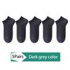 5Pairs Socks Men's cotton deodorant Antibacterial breathable casual black white business Short socks high quality size EU38-45