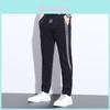 Summer Ice Silk Mens Casual Pants With Spliced Design For Youth And Teenagers