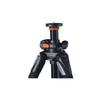 Trépied VANGUARD ALTA PRO 263AP.