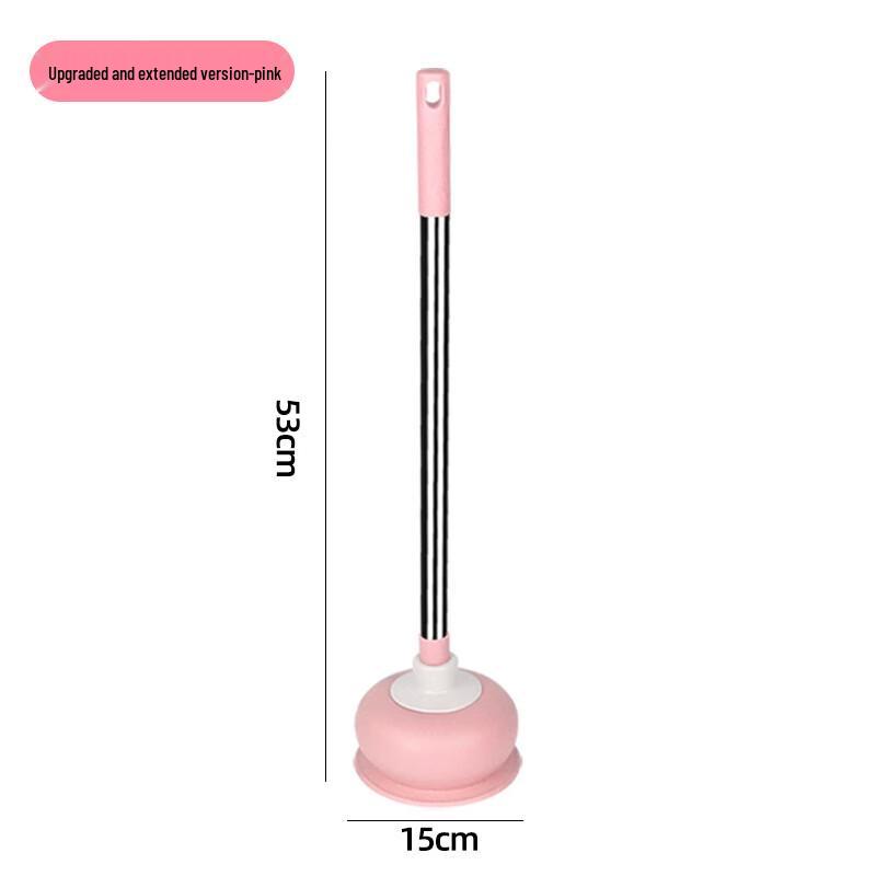 Guan Zhuojia Powerful Plastic Toilet Plunger Set