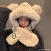 Winter Knit Trapper Hat Fleece Lined Thickened Earflap Beanie Windproof Warm Cold Weather Cap