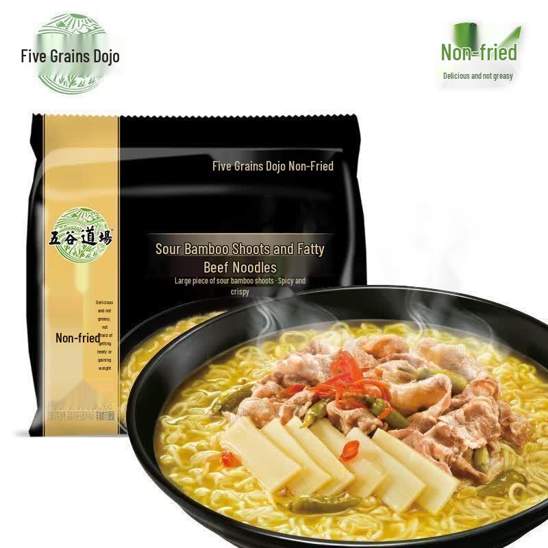 Wugu Daocheng Sour Bamboo Shoot Beef Instant Noodles
