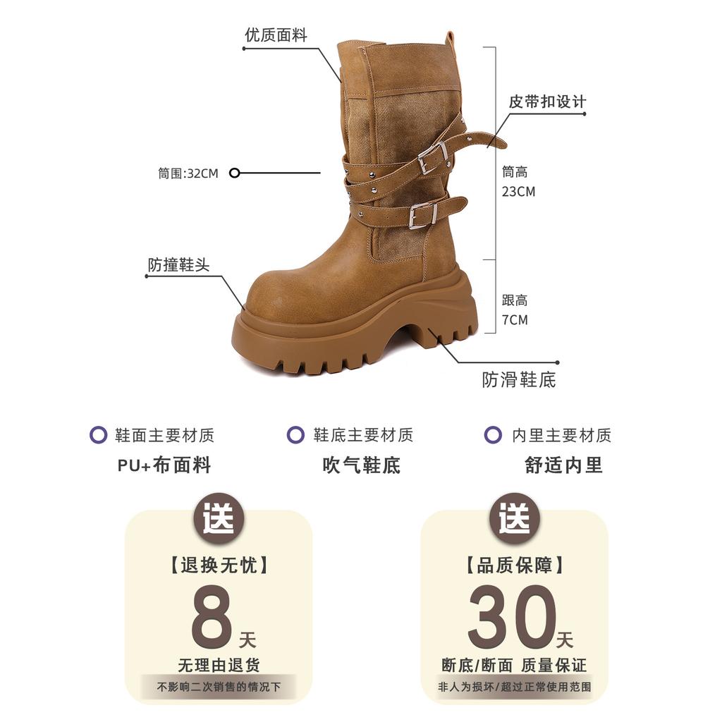 Fashion two-wear platform short boots design belt buckle thick heel round head Martin boots women's autumn and winter retro high-heeled fashion boots