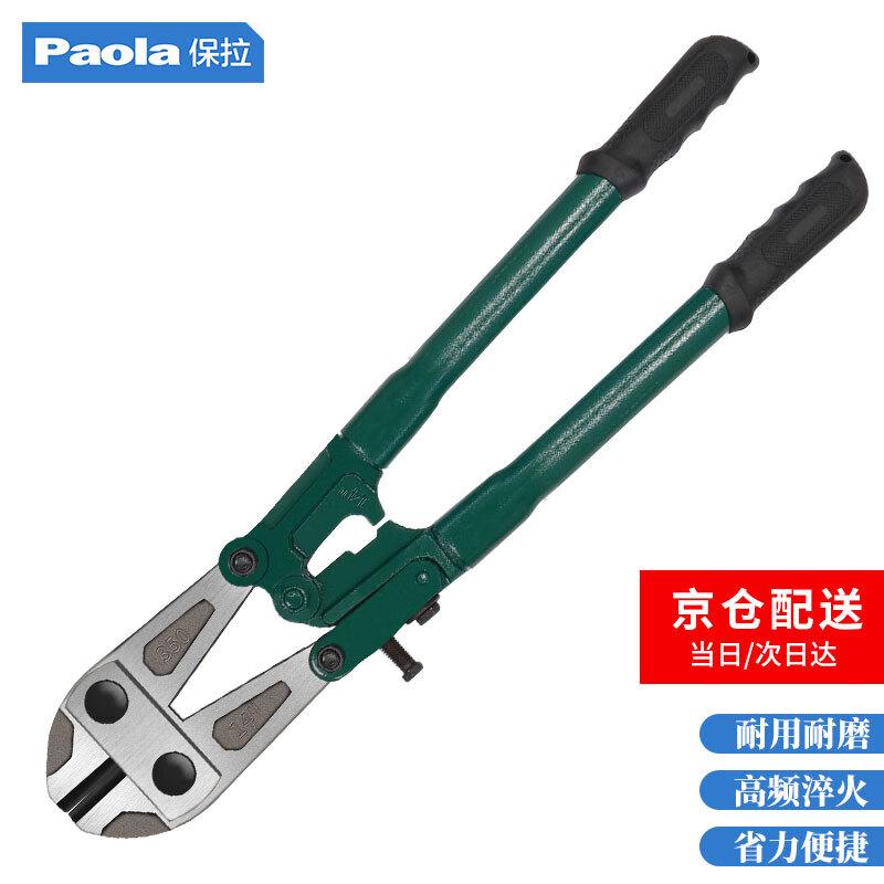 Baola Baola 14-inch Bolt Cutter 14 Inch