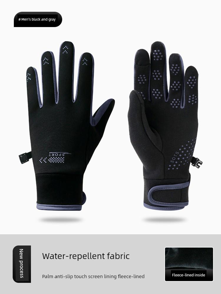 Women's Winter Cycling Gloves Thick Fleece Cycling Electric Car Cold-Proof Windproof Winter Heattech Touch Screen Men