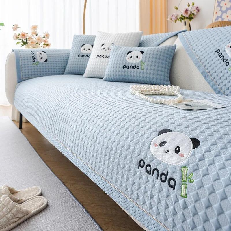 Summer Panda Head Embroidered Ice Silk Sofa Mat Anti Slip Modern Minimalist Seat Cushion Armrest Combination Covers