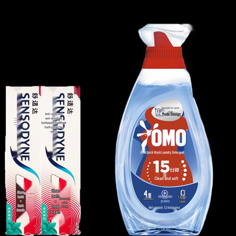 Sensodyne Toothpaste & OMO Laundry Detergent Pack