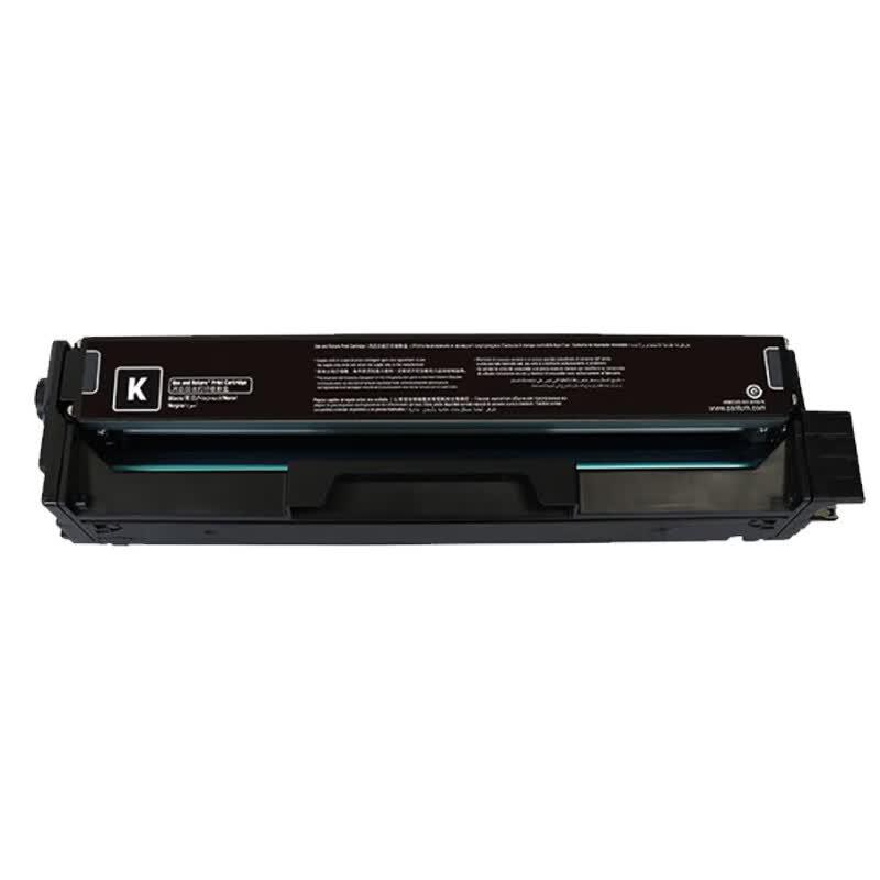 Befon Compatible CTL-1150H Black Toner Cartridge